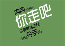 男主江宴女主宋烟
