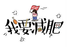 厉少你老婆的马甲掉了
