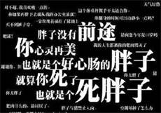 宋烟陆宽 小说
